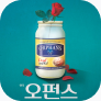 [포스터] 연극 <오펀스(Orphans)>