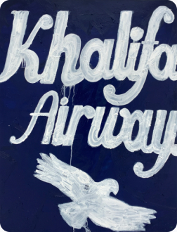 Khalifa Airways / 문우림 / 2022