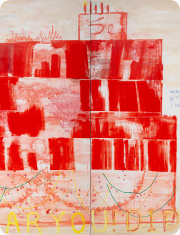 붉은 여왕 / 이페로 / 2023