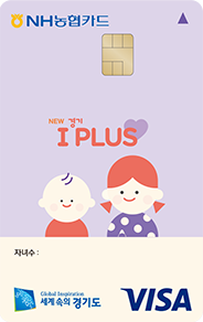 Omni(Edu)/다자녀(농협,DGB대구은행) 카드