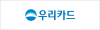 우리카드