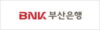 부산은행