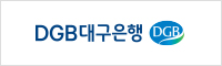 대구은행