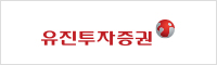 유진투자증권