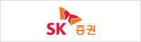 SK증권