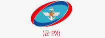 충성마트