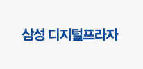 삼성디지털프라자